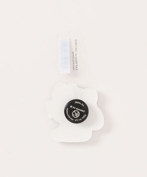 crocs(クロックス)の「クロックス シッティング ハローキティ / crocs Sitting Hello Kitty(シューズアクセサリー・レディース・その他・ONE SIZE)」の2枚目の写真
