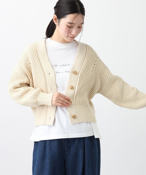 studio CLIP（スタディオクリップ）の「《natural by clip》3ゲージロービング畦カーディガン（カーディガン/ボレロ・レディース・ピンク/アイボリー・FREE）」の3枚目の写真