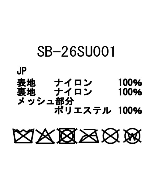 Snow Peak(スノーピーク)の「Snow Peak / Anywhere Multi Shoulder Bag マルチショルダーバッグ(ショルダーバッグ・メンズ・ブラック/アーミー・ONE SIZE)」の12枚目の写真