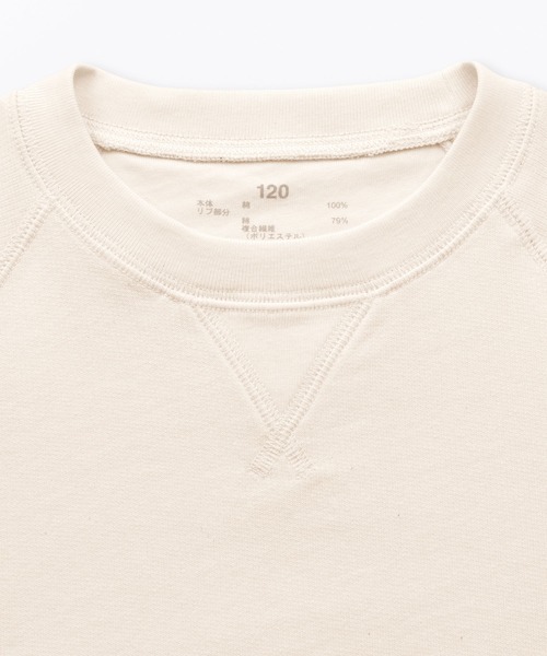 無印良品(ムジルシリョウヒン)の「キッズ ライトスウェットクルーネック五分袖Tシャツ(Tシャツ/カットソー・キッズ・キナリ/ライトグリーン/オレンジ系/チャコールグレー・150/140/130/120/110)」の6枚目の写真