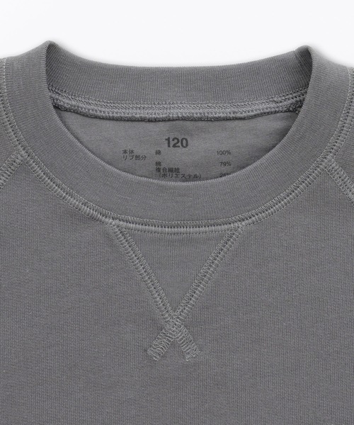 無印良品(ムジルシリョウヒン)の「キッズ ライトスウェットクルーネック五分袖Tシャツ(Tシャツ/カットソー・キッズ・キナリ/ライトグリーン/オレンジ系/チャコールグレー・150/140/130/120/110)」の8枚目の写真