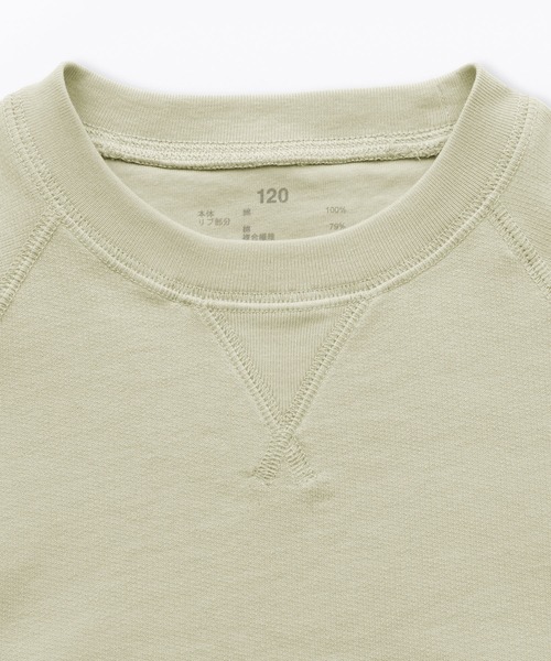 無印良品(ムジルシリョウヒン)の「キッズ ライトスウェットクルーネック五分袖Tシャツ(Tシャツ/カットソー・キッズ・キナリ/ライトグリーン/オレンジ系/チャコールグレー・150/140/130/120/110)」の10枚目の写真