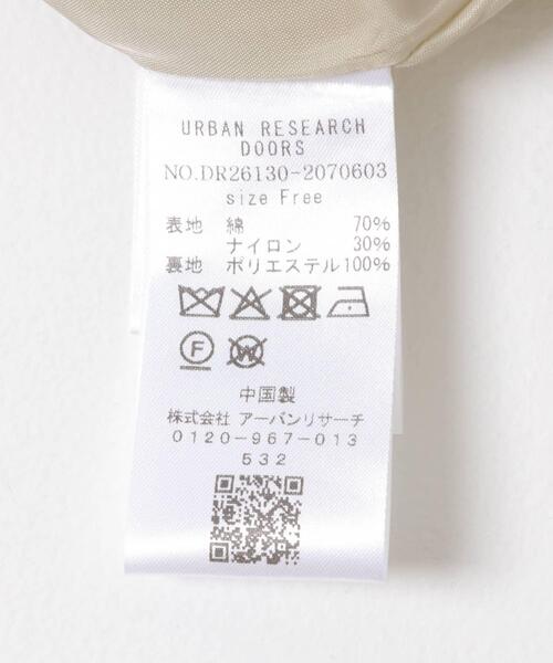 URBAN RESEARCH DOORS（アーバンリサーチドアーズ）の「袖ボリュームスタンドコート（トレンチコート・レディース・ベージュ/ライトベージュ・FREE）」の16枚目の写真