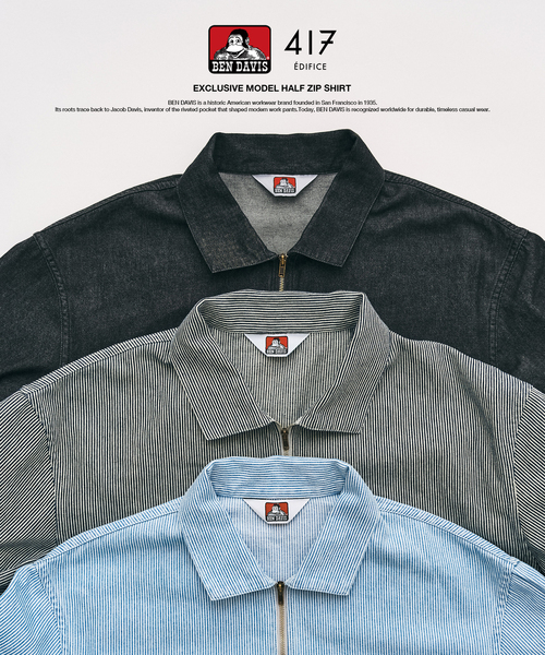 BEN DAVIS(ベンデイビス)の「【BEN DAVIS / ベンデイビス】417別注 Half Zip Shirt(シャツ/ブラウス・メンズ・ブルー/ネイビー/サックスブルー・X-LARGE/LARGE/MEDIUM)」の8枚目の写真