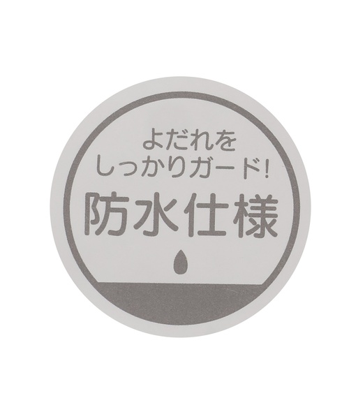 petit main（プティマイン）の「アニマルスタイ（スタイ/よだれかけ・キッズ・グレー/アイボリー/イエロー/ベージュ/チャコール・F）」の12枚目の写真