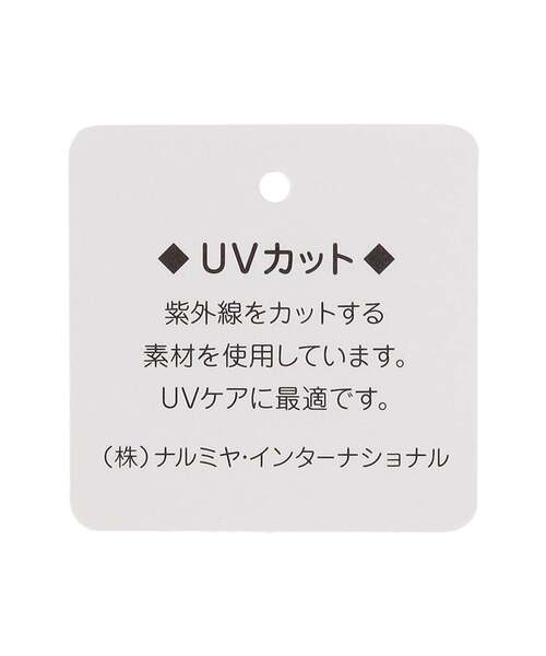 sense of wonder（センスオブワンダー）の「ウォッシャブルブレードリバティリボン帽子（ハット・キッズ・ホワイト系/ピンク/ネイビー・50-52cm/48-50cm/52-54cm）」の11枚目の写真