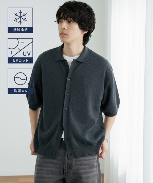 DECEMBERMAY 半袖ニットシャツ Mサイズ 105307154b_b_114_500.jpg