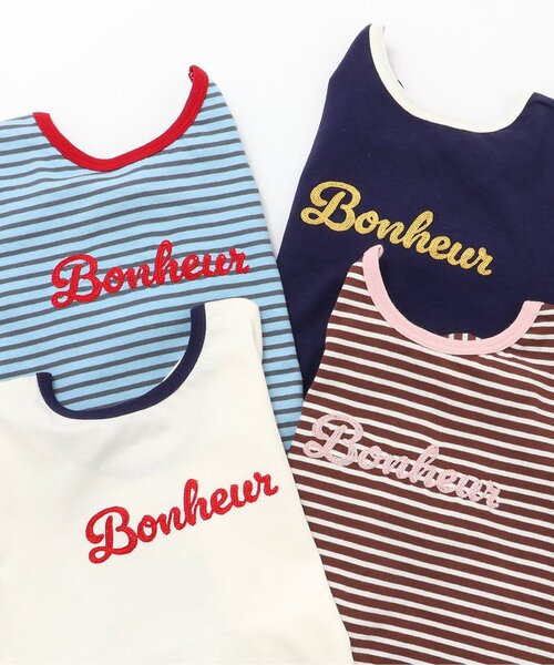 apres les cours（アプレレクール）の「【WEB限定】バッククロスロゴTシャツ（Tシャツ/カットソー・キッズ・ネイビー/ブラウン/サックスブルー/アイボリー・140/120/130/100/80/90/110）」の21枚目の写真