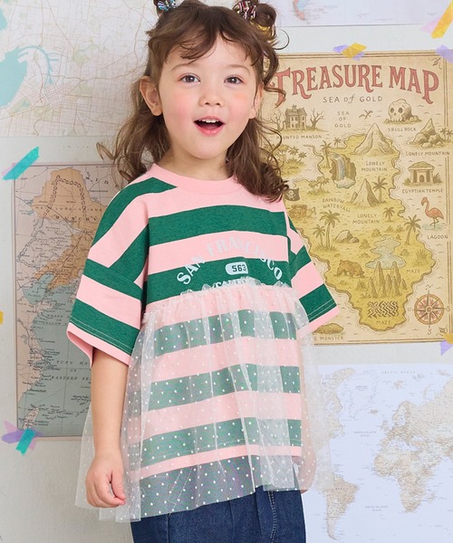 MARKEY'S(マーキーズ)の「【LSP WOW!】チュール付きボーダー半袖Tee(Tシャツ/カットソー・キッズ・ライトブルー/グリーン系その他/ピンク系その他/イエロー系その他・100/90/80/95/130/120/110)」の1枚目の写真