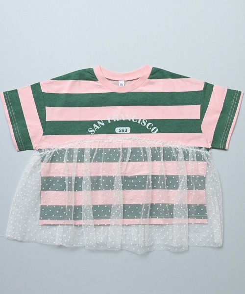 MARKEY'S(マーキーズ)の「【LSP WOW!】チュール付きボーダー半袖Tee(Tシャツ/カットソー・キッズ・ライトブルー/グリーン系その他/ピンク系その他/イエロー系その他・100/90/80/95/130/120/110)」の16枚目の写真