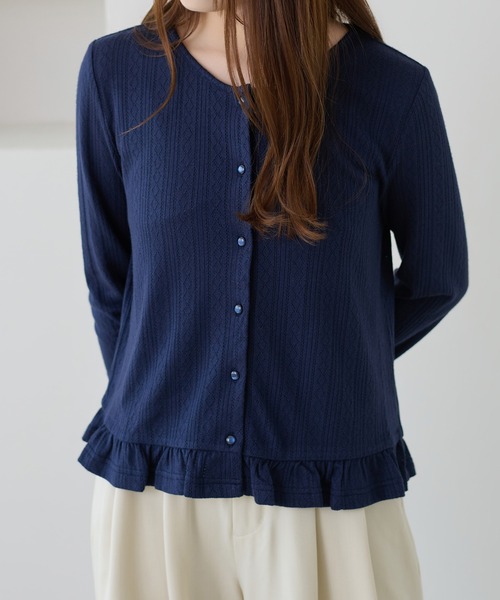 apres jour clair（アプレジュールクレア）の「【apres jour clair】フリルデザインカーディガン（Tシャツ/カットソー・レディース・ネイビー/アイボリー/ライトブルー/ピンクベージュ・X-LARGE/フリー）」の3枚目の写真