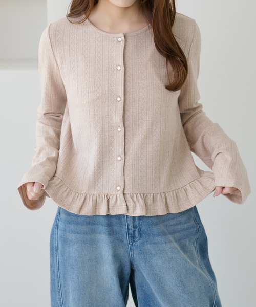 apres jour clair（アプレジュールクレア）の「【apres jour clair】フリルデザインカーディガン（Tシャツ/カットソー・レディース・ネイビー/アイボリー/ライトブルー/ピンクベージュ・X-LARGE/フリー）」の15枚目の写真
