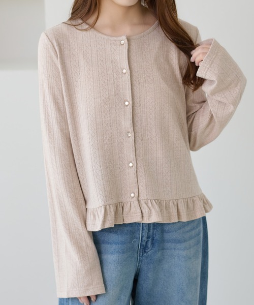 apres jour clair（アプレジュールクレア）の「【apres jour clair】フリルデザインカーディガン（Tシャツ/カットソー・レディース・ネイビー/アイボリー/ライトブルー/ピンクベージュ・X-LARGE/フリー）」の17枚目の写真