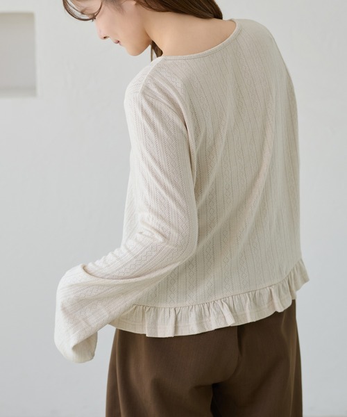 apres jour clair（アプレジュールクレア）の「【apres jour clair】フリルデザインカーディガン（Tシャツ/カットソー・レディース・ネイビー/アイボリー/ライトブルー/ピンクベージュ・X-LARGE/フリー）」の8枚目の写真