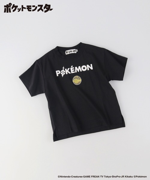 BRANSHES(ブランシェス)の「【ポケモン】半袖Tシャツ(Tシャツ/カットソー・キッズ・アイボリー/ネイビー/その他1/ベージュ/その他2/チャコールグレー/グレー・110/100/120/140/130/150)」の7枚目の写真