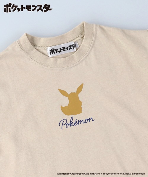 BRANSHES(ブランシェス)の「【ポケモン】半袖Tシャツ(Tシャツ/カットソー・キッズ・アイボリー/ネイビー/その他1/ベージュ/その他2/チャコールグレー/グレー・110/100/120/140/130/150)」の15枚目の写真