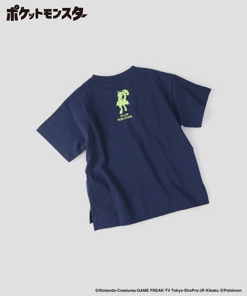 BRANSHES(ブランシェス)の「【ポケモン】半袖Tシャツ(Tシャツ/カットソー・キッズ・アイボリー/ネイビー/その他1/ベージュ/その他2/チャコールグレー/グレー・110/100/120/140/130/150)」の17枚目の写真