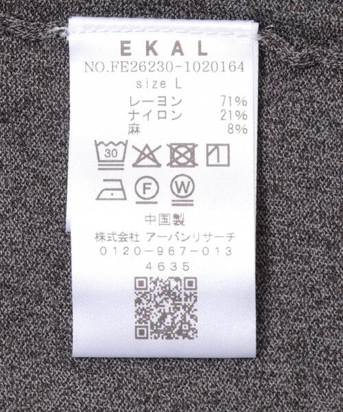 EKAL（エカル）の「ニットポロプルオーバー（ニット/セーター・メンズ・ブラック/グレー・LARGE/MEDIUM）」の10枚目の写真