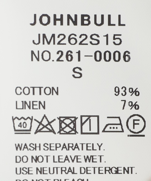 FRAMeWORK（フレームワーク）の「JOHNBULL/ジョンブル インディゴチェックSSワークシャツ（シャツ/ブラウス・レディース・ブルー系その他・FREE）」の12枚目の写真