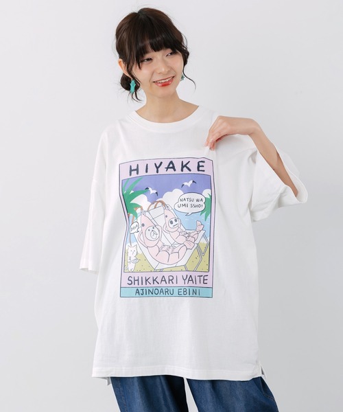 ScoLar Parity(スカラーパリティ)の「362123:ぷりぷり日焼けえび柄 UVプリントTシャツ(Tシャツ/カットソー・レディース・ブラック/サックスブルー/オフホワイト・M)」の2枚目の写真