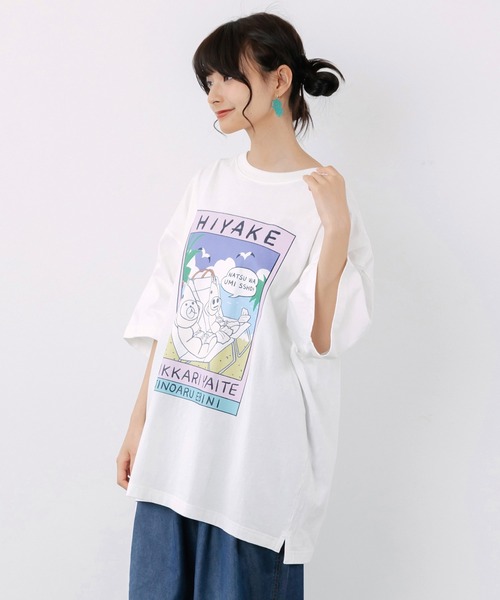 ScoLar Parity(スカラーパリティ)の「362123:ぷりぷり日焼けえび柄 UVプリントTシャツ(Tシャツ/カットソー・レディース・ブラック/サックスブルー/オフホワイト・M)」の8枚目の写真