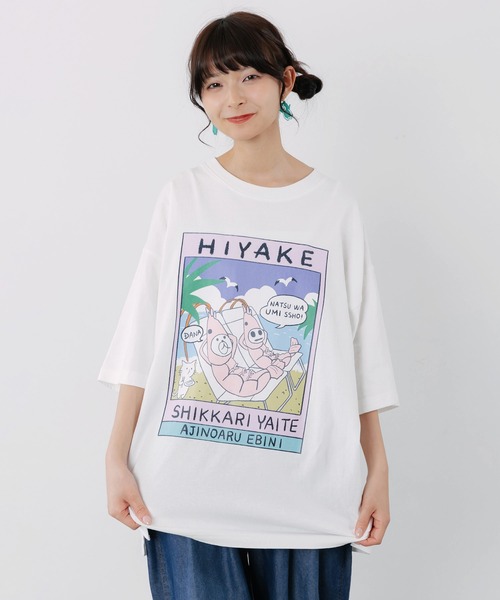 ScoLar Parity(スカラーパリティ)の「362123:ぷりぷり日焼けえび柄 UVプリントTシャツ(Tシャツ/カットソー・レディース・ブラック/サックスブルー/オフホワイト・M)」の10枚目の写真