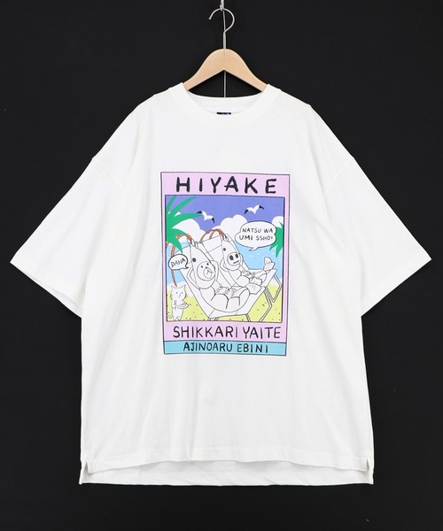 ScoLar Parity(スカラーパリティ)の「362123:ぷりぷり日焼けえび柄 UVプリントTシャツ(Tシャツ/カットソー・レディース・ブラック/サックスブルー/オフホワイト・M)」の12枚目の写真