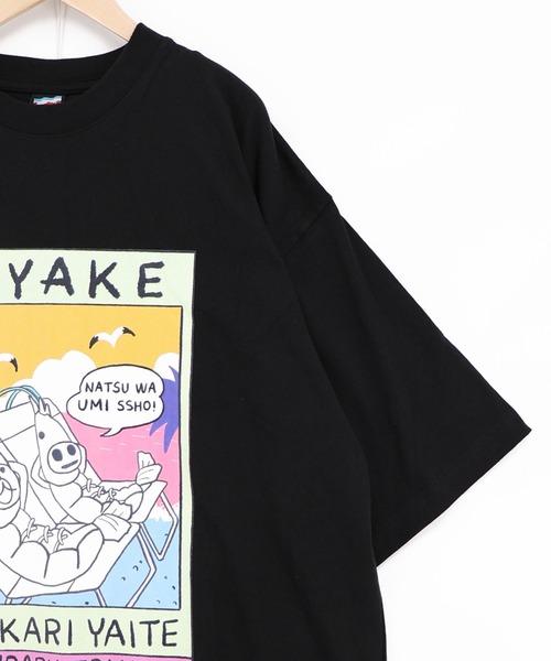 ScoLar Parity(スカラーパリティ)の「362123:ぷりぷり日焼けえび柄 UVプリントTシャツ(Tシャツ/カットソー・レディース・ブラック/サックスブルー/オフホワイト・M)」の17枚目の写真