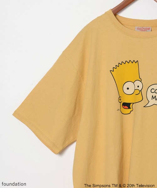 niko and...(ニコアンド)の「【THE SIMPSONS / シンプソンズ】アソートTシャツ(Tシャツ/カットソー・レディース・オレンジ/オフホワイト/ナチュラル・FREE)」の6枚目の写真