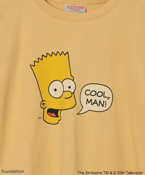 niko and...(ニコアンド)の「【THE SIMPSONS / シンプソンズ】アソートTシャツ(Tシャツ/カットソー・レディース・オレンジ/オフホワイト/ナチュラル・FREE)」の8枚目の写真