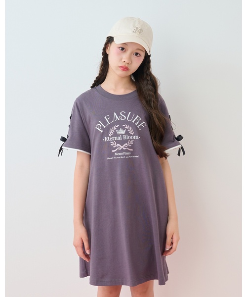 【メゾピアノ 】ワンピース（110cw） セール】【接触冷感・吸水速乾】カレッジロゴTシャツワンピ