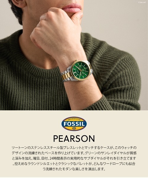 FOSSIL(フォッシル)の「フォッシル 腕時計 メンズ アナログ ステンレス FS6197(アナログ腕時計・メンズ・マルチ・FREE)」の9枚目の写真