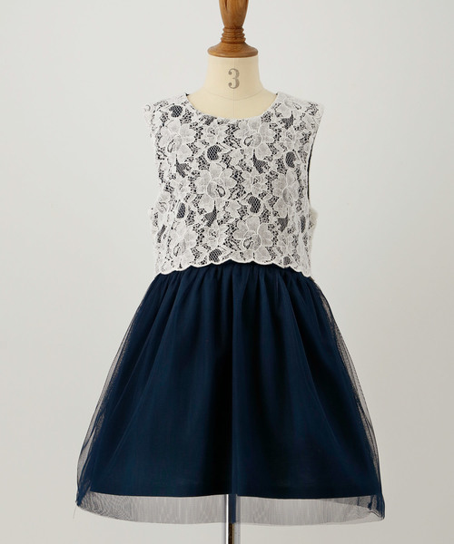 Catherine Cottage（キャサリンコテージ）の「レーシーチュールドレス ワンピース（ワンピース・キッズ・ピンク/ホワイト/ライラック/ブラック/ネイビー/ベージュ/サックスブルー/ブラック×ブラック/コーラルピンク・130/120/110/140）」の11枚目の写真