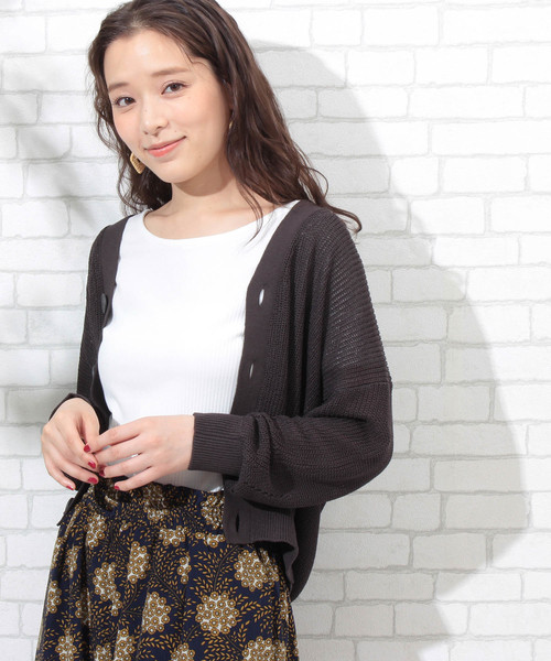 ROPE' PICNIC(ロペピクニック)の「畦編カーディガン(カーディガン/ボレロ・レディース・スミクロ/ベージュ・38/40)」の1枚目の写真