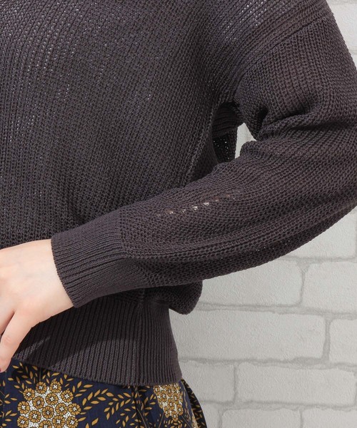 ROPE' PICNIC(ロペピクニック)の「畦編カーディガン(カーディガン/ボレロ・レディース・スミクロ/ベージュ・38/40)」の5枚目の写真