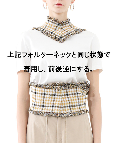 TAN(タン)の「【TAN(タン)】チェッカーホルターネック 19SS-8(ベスト・レディース・ブルー/マスタード/オレンジ・FREE)」の21枚目の写真