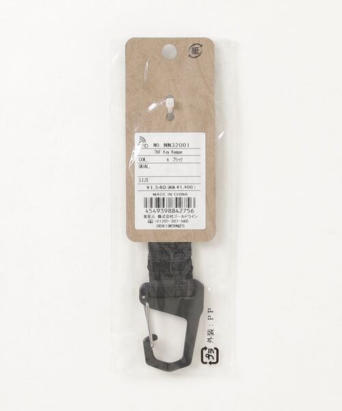THE NORTH FACE（ザノースフェイス）の「THE NORTH FACE TNF KEY KEEPER / ザ ノース フェイス キー