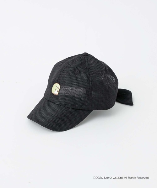 Ciaopanic Typy チャオパニックティピー の Kids すみっコぐらし 刺繍リボンキャップ キャップ Wear