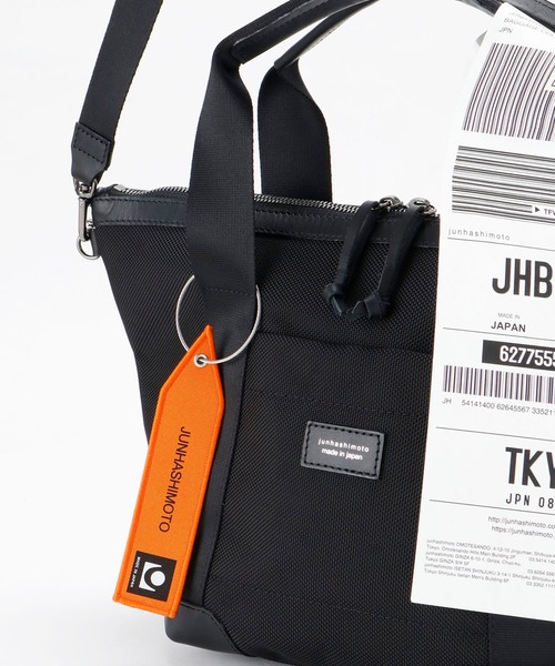 junhashimoto（ジュンハシモト）の「TOTE（トートバッグ・メンズ・ブラック/ライトグレー/イエロー/ブルー・FREE）」の9枚目の写真