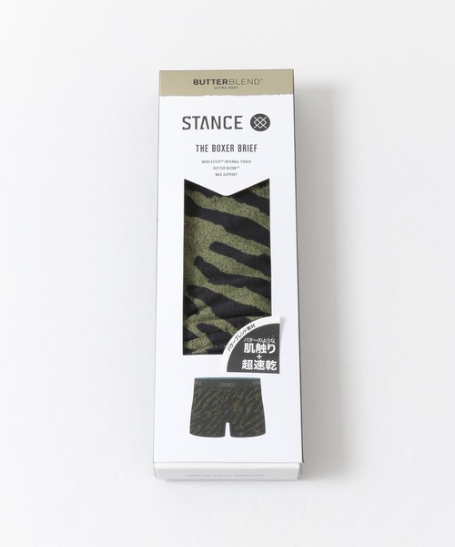 Calze Uomo Stance Inline Eldrick - Colore Oliva, Altezza Crew, Tecnologia Infiknit Anti-Sfondamento