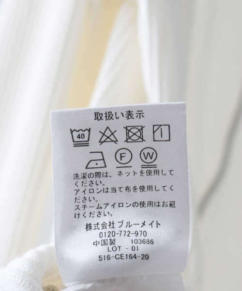 cepo（セポ）の「フリルメローハイネックＴｅｅ（Tシャツ/カットソー・レディース・ピンク/オフホワイト/ブラック・M）」の11枚目の写真