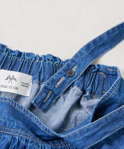 PUAL CE CIN（ピュアルセシン）の「綿ヘンプ デニムサロペット（サロペット/オーバーオール・レディース・インディゴブルー/ブルー・FREE）」の15枚目の写真