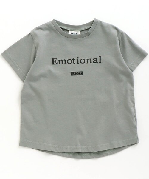 BREEZE(ブリーズ)の「半袖ロゴTシャツ(Tシャツ/カットソー・キッズ・ベージュ/ネイビー/ピンク/ブラック/グレー/ホワイト・130/140/150/160/90/100/110/120)」の4枚目の写真