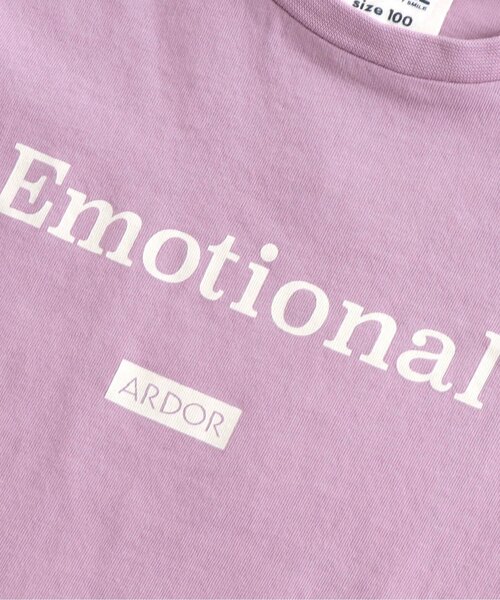 BREEZE(ブリーズ)の「半袖ロゴTシャツ(Tシャツ/カットソー・キッズ・ベージュ/ネイビー/ピンク/ブラック/グレー/ホワイト・130/140/150/160/90/100/110/120)」の20枚目の写真