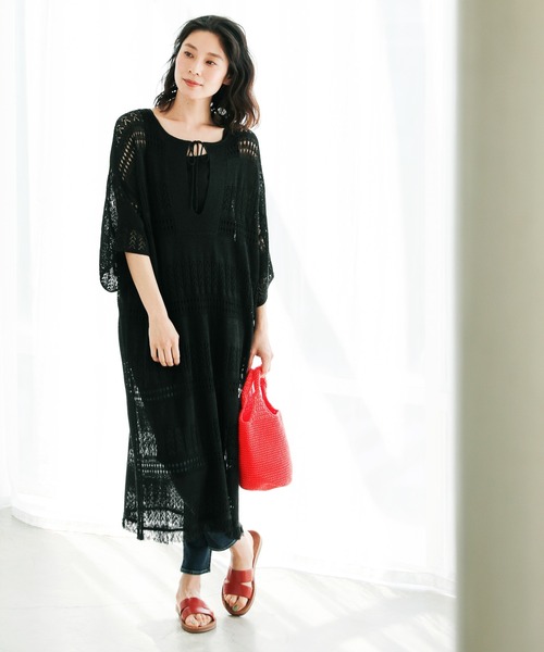 LEPSIM（レプシィム）の「カラーミニマルシェＢＡＧ　930680（かごバッグ・レディース・ブラック/シルバー/オレンジ/グレイッシュベージュ・ONE SIZE）」の18枚目の写真