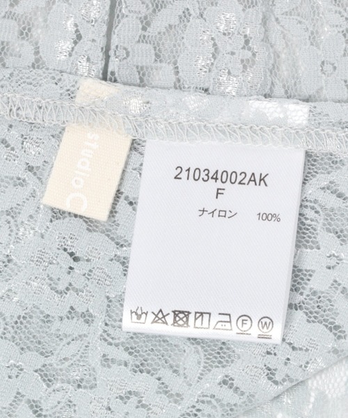 studio CLIP（スタディオクリップ）の「スタンドカラー付け襟（付け襟・レディース・ブルー/アイボリー/ベージュ/グレー・FREE）」の12枚目の写真