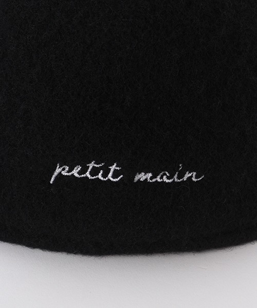 petit main(プティマイン)の「ベビーベレー帽(ハンチング/ベレー帽・キッズ・ライトピンク/ブラック・46cm/48cm)」の6枚目の写真