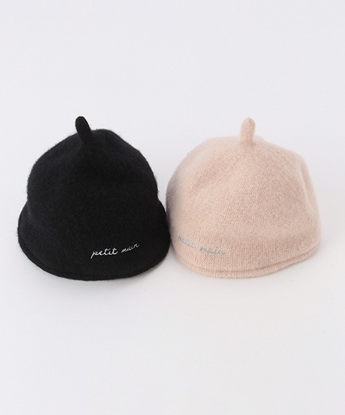 petit main(プティマイン)の「ベビーベレー帽(ハンチング/ベレー帽・キッズ・ライトピンク/ブラック・46cm/48cm)」の11枚目の写真