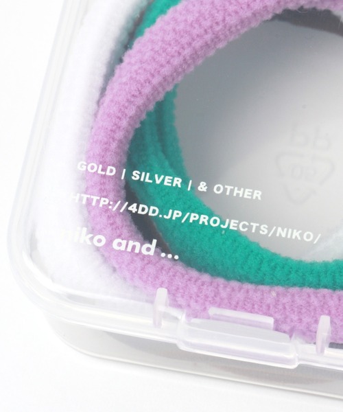 niko and...（ニコアンド）の「ケース入りヘアゴム/6本セット（ヘアゴム・レディース・その他1/その他2/その他3・0）」の10枚目の写真