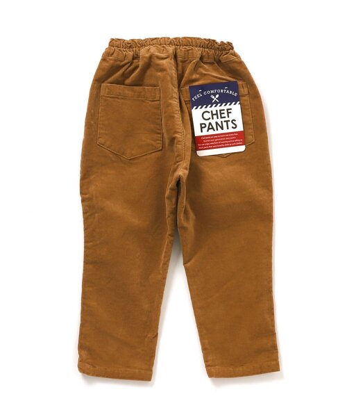 BREEZE（ブリーズ）の「WEB限定 シェフパンツ（その他パンツ・キッズ・カーキ/ネイビー/グレー/ゴールド/キャメル/カモフラージュ/インディゴブルー/ベージュ/ブラウン/ブラック/チャコール/ストライプ・120/130/100/110/140/80/90）」の22枚目の写真